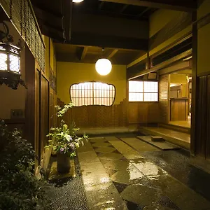 Hiiragiya Kioto