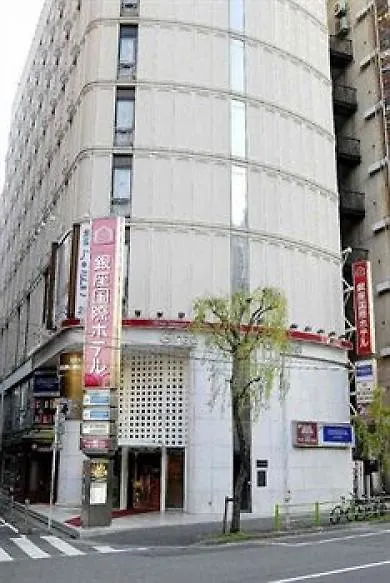 Ginza International Hotel Tokyo