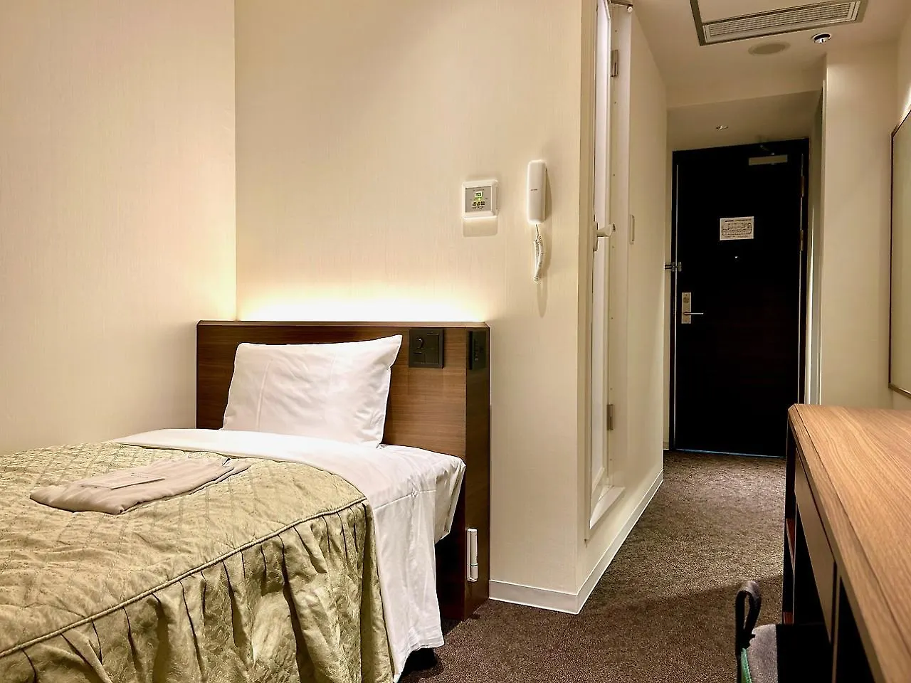 Ginza International Hotel Tokyo