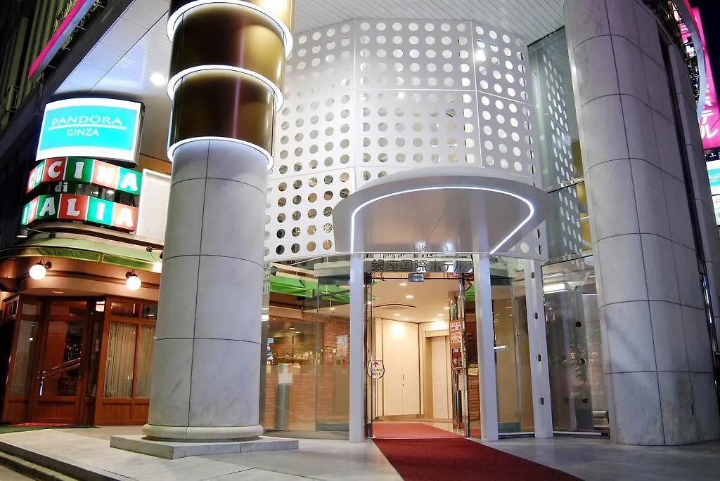 Ginza International Hotel Tokyo