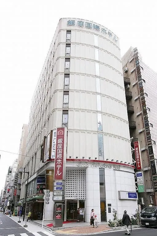 ***  Ginza International Hotel Tokyo Japan